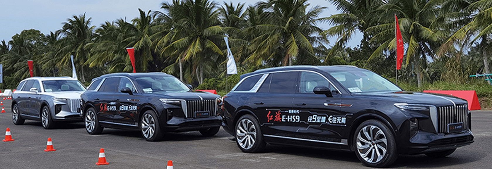 红旗E-HS9搭载移远C-V2X模组，打造旗舰级智能网联驾乘体验
