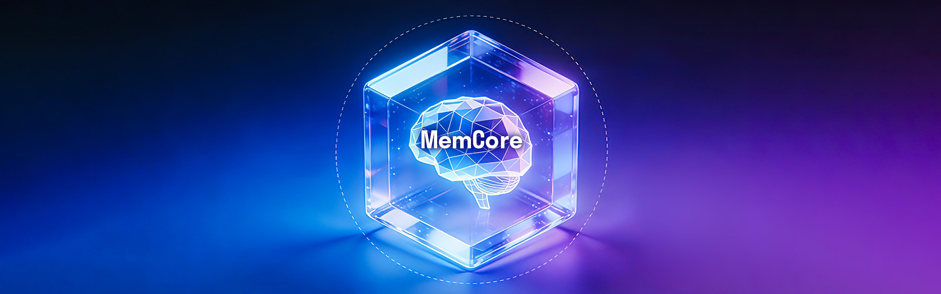 AWE 2026 | 告别AI「金鱼脑」! 移远MemCore记忆引擎 让AI拥有记忆，更懂你心